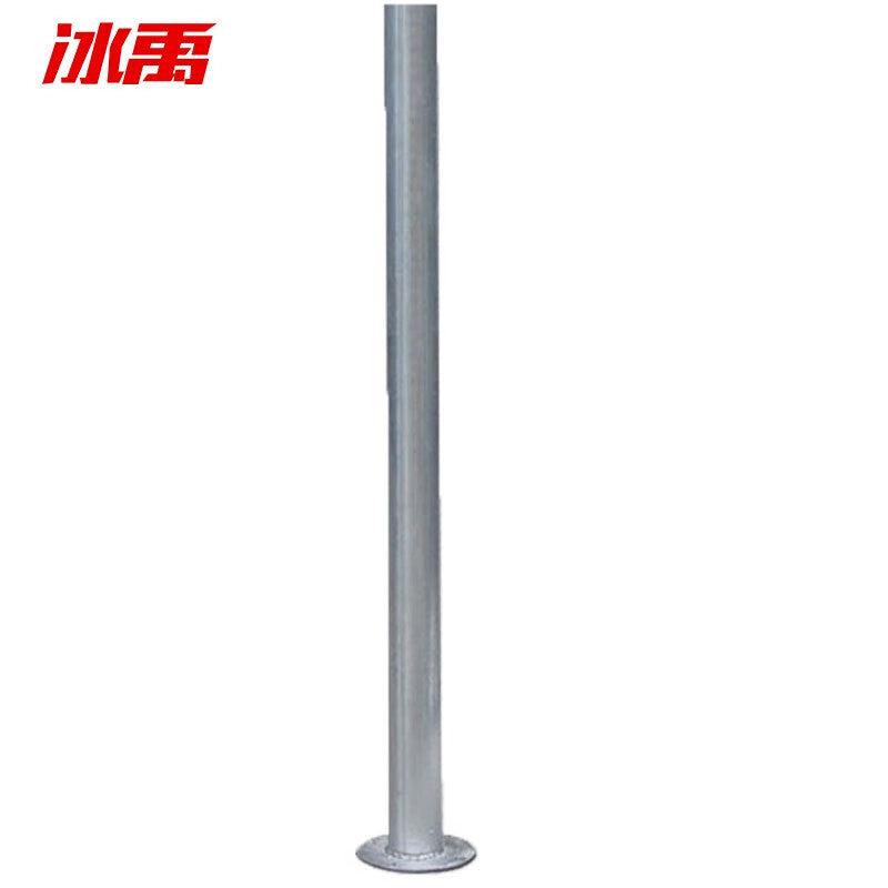 Bingyu wide-angle lens pipe pole