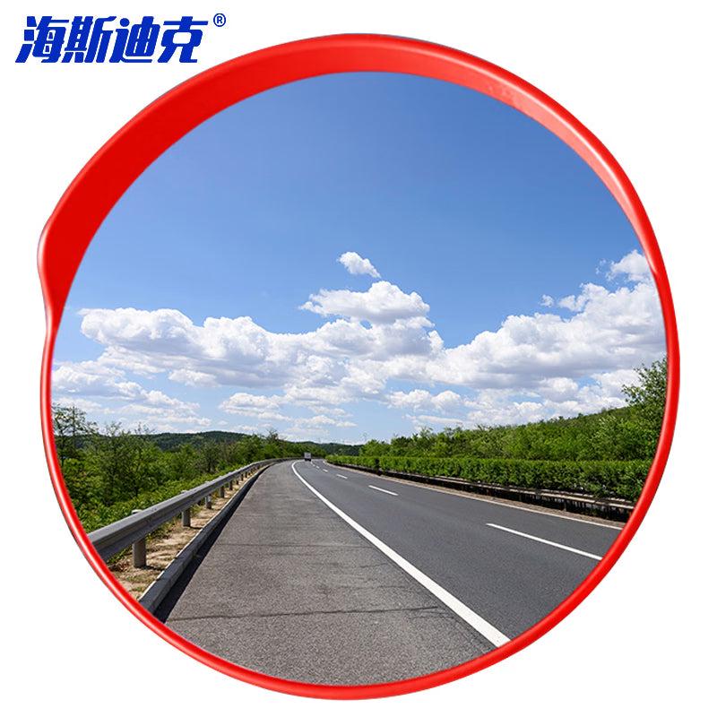 Hastick traffic safety reflective wide-angle mirror