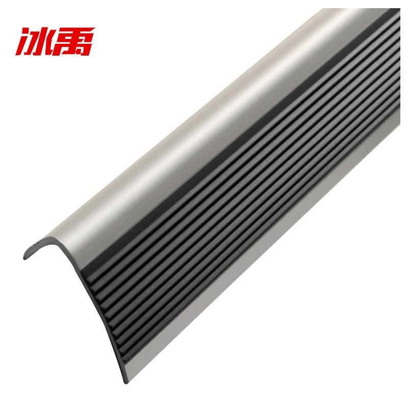 Bingyu anti-slip strips