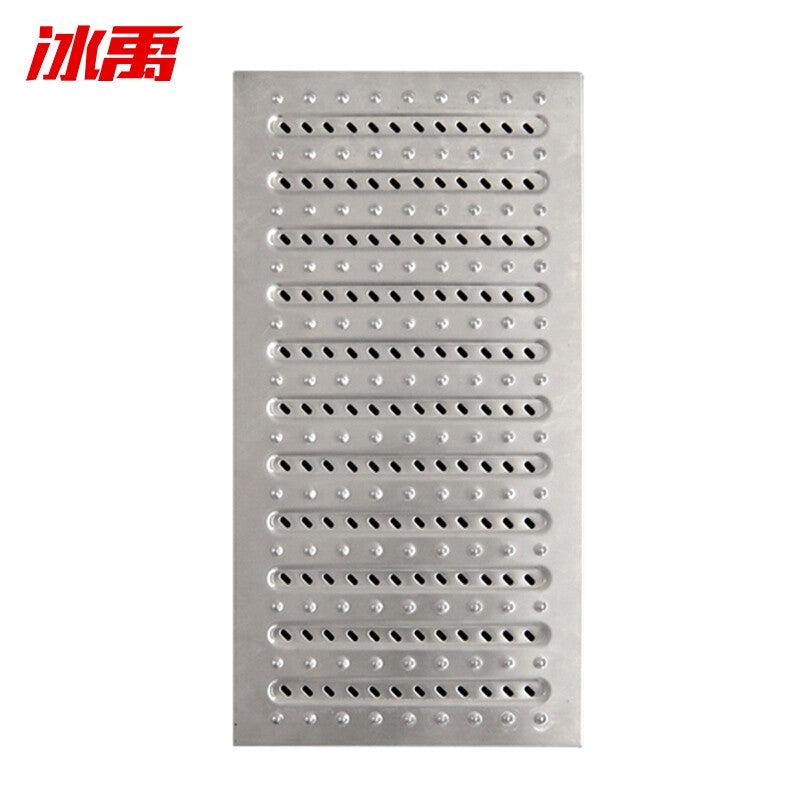 Bingyu 304 Stainless Steel Trench Cover