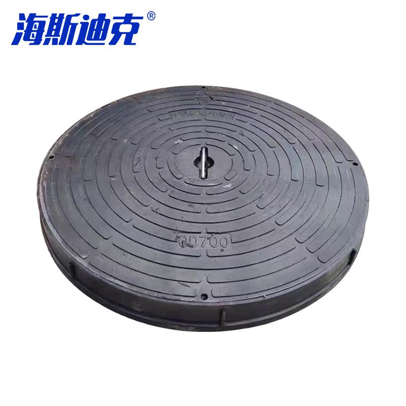 Haisdike manhole cover