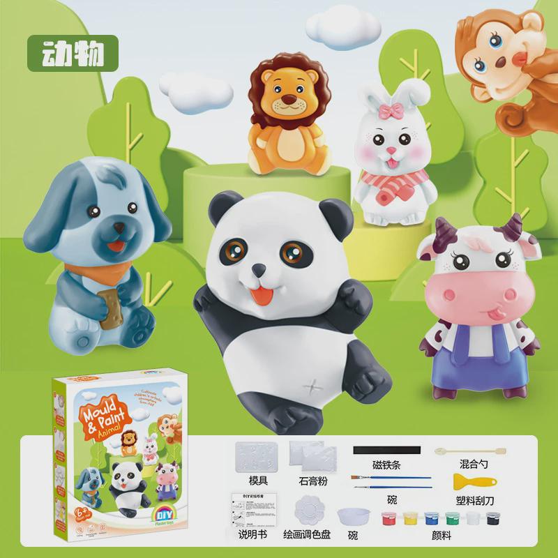 Maple Leaf Coloring Doll Toy