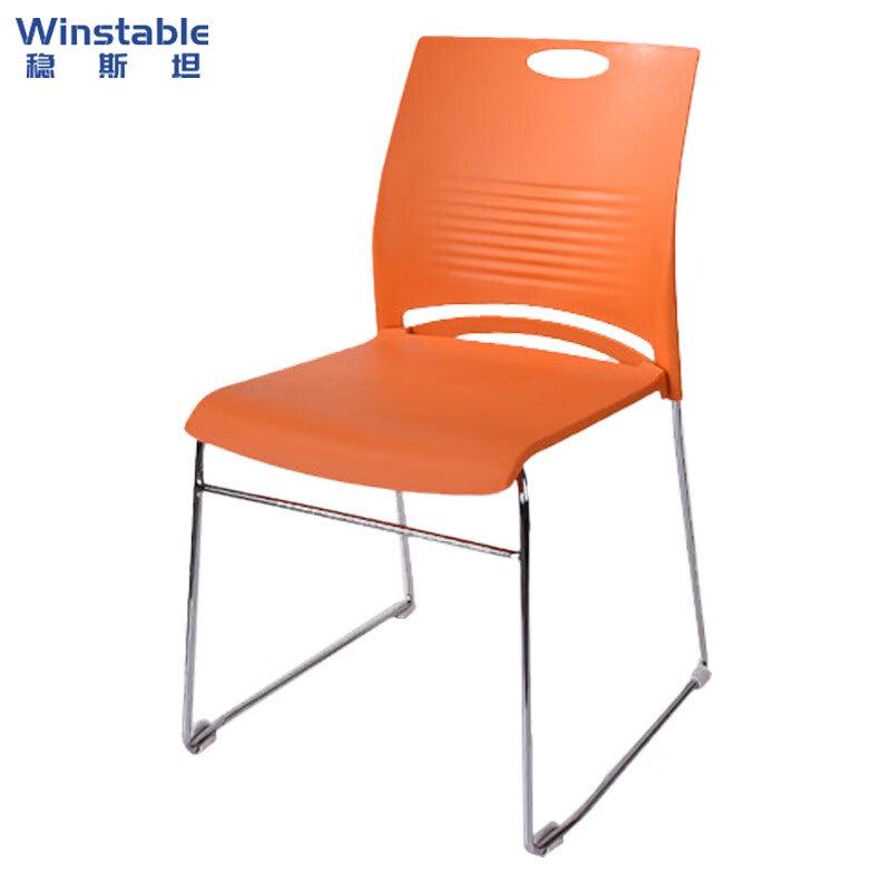 Winstan staff chair