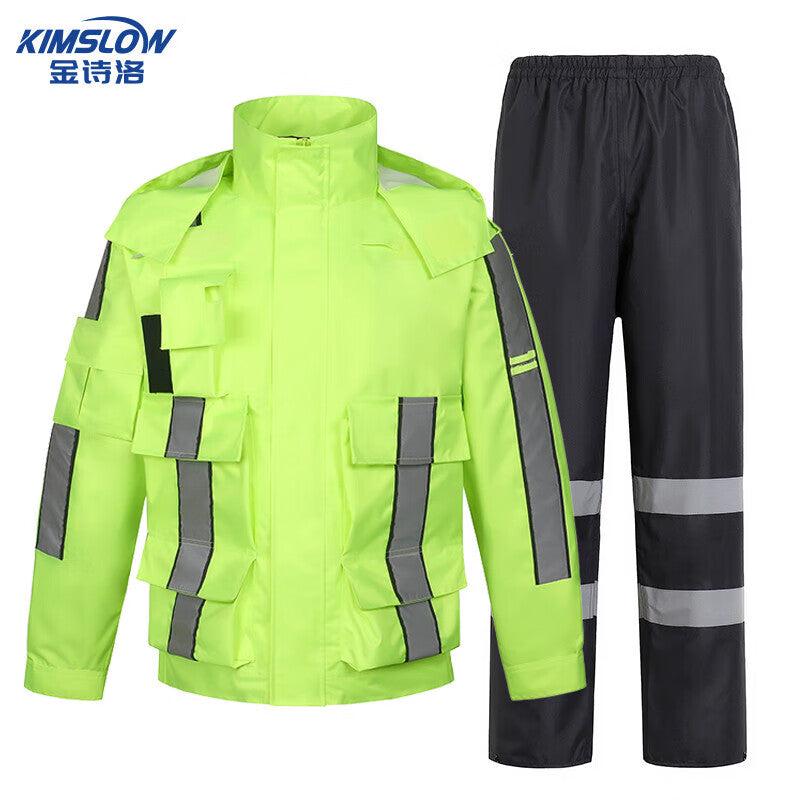 Jinshiluo reflective raincoat