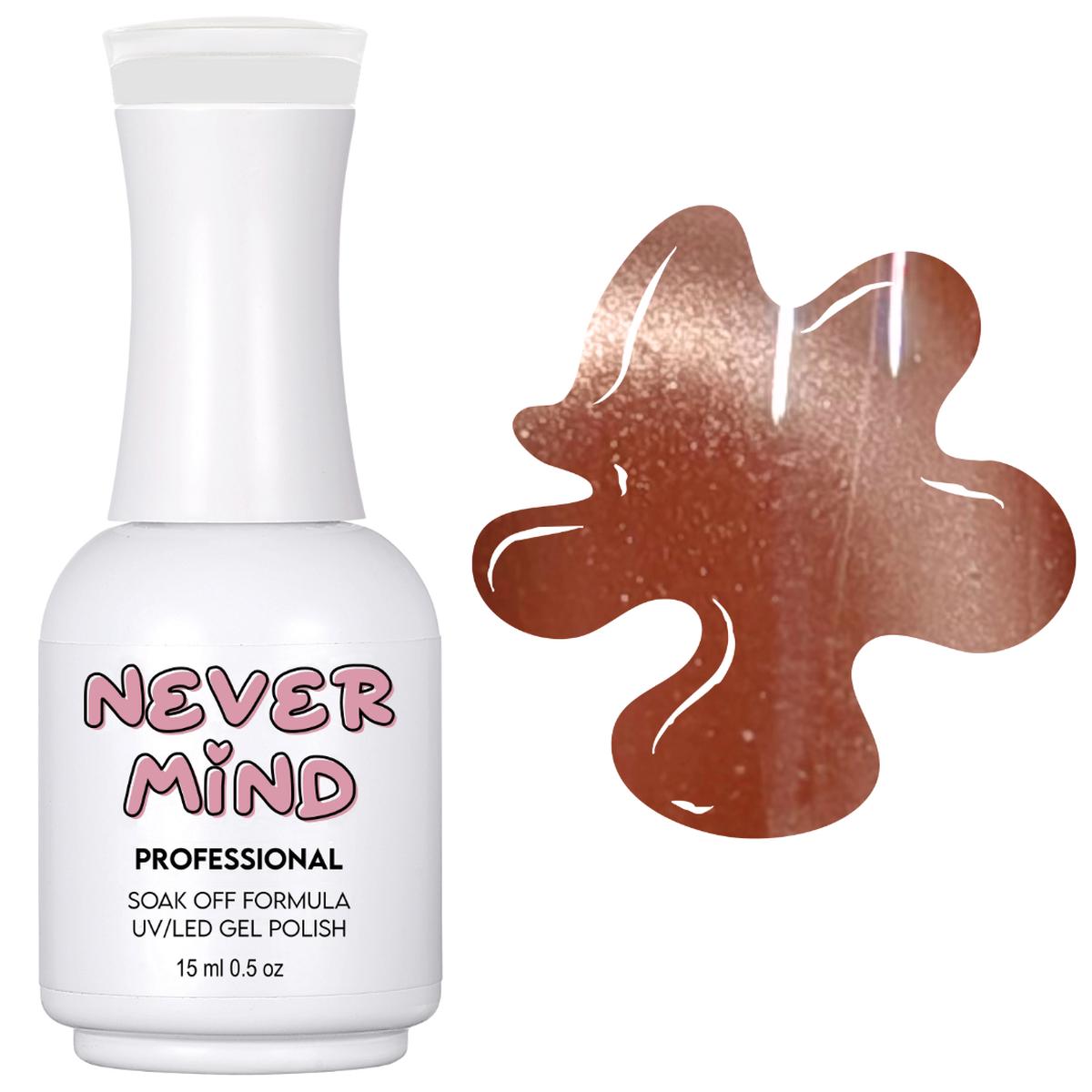 Nevermind Gel Polish NC05